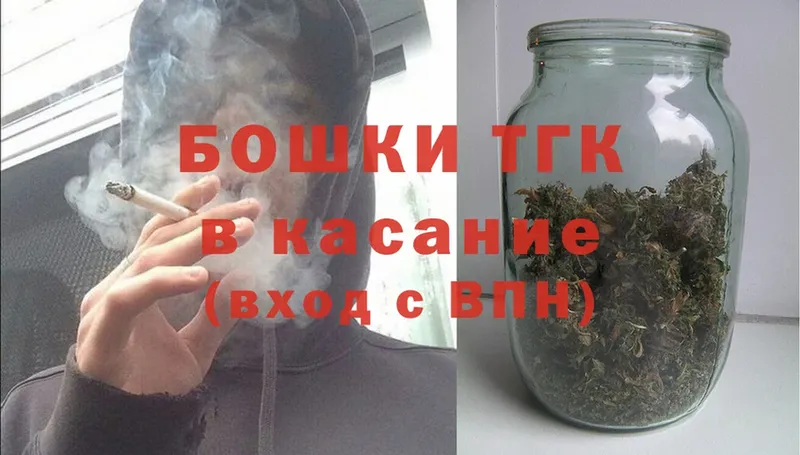 Каннабис SATIVA & INDICA  Белоярский 